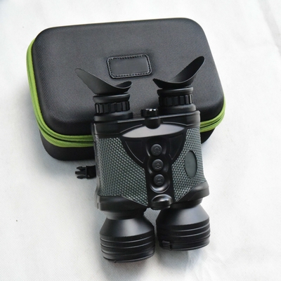 50mm/F1.0 객체 지름 39X 고해상도 WIFI 디지털 나이트 비전 망원경